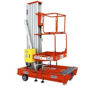 鋁合金液壓高空作業(yè)平臺(tái)（單桅） GTWU9-100 