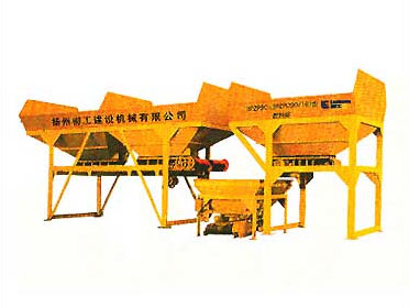 PZ90-小型混凝土機(jī)械