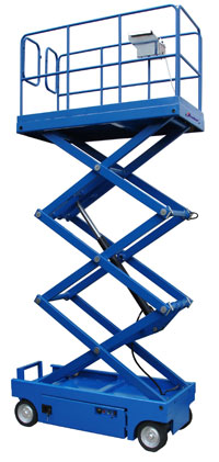 自行式高空作業(yè)平臺(tái) VH-EPW-20/40 