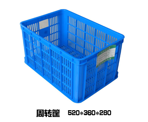 520周轉(zhuǎn)筐-藍(lán)色