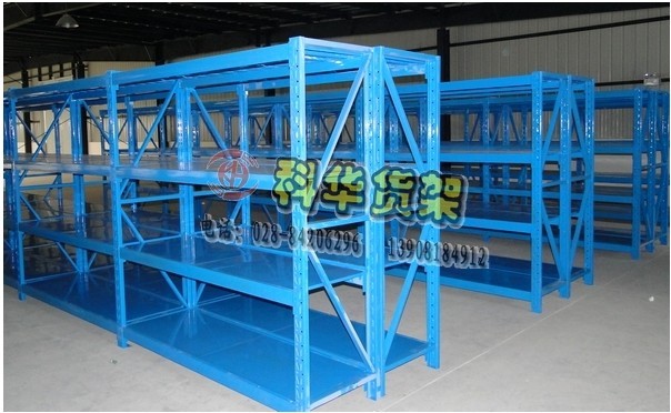 四川科華中型層板貨架