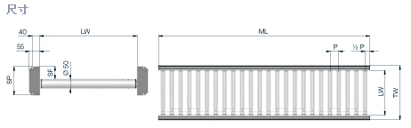直線輸送機(jī) 5660