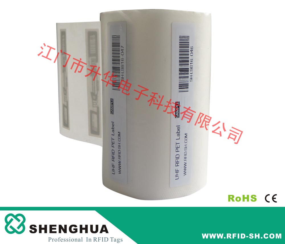 INLAY，不干膠，電子標簽