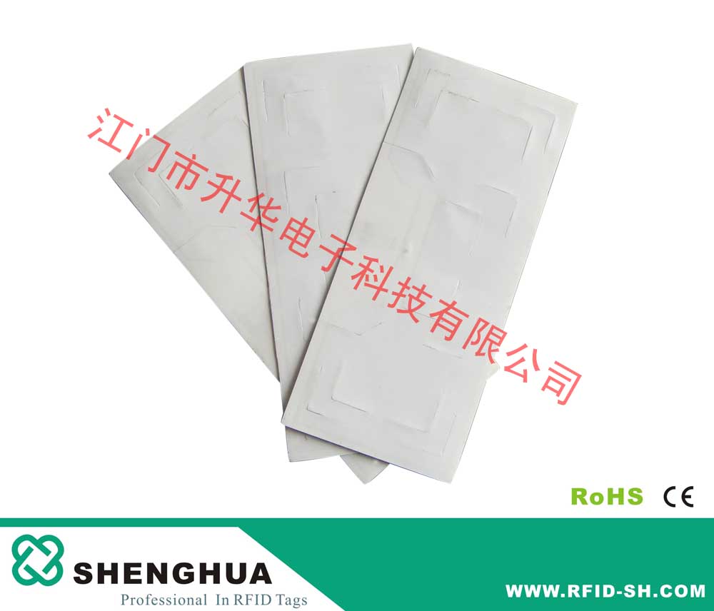 RFID超高頻車輛擋風玻璃電子標簽