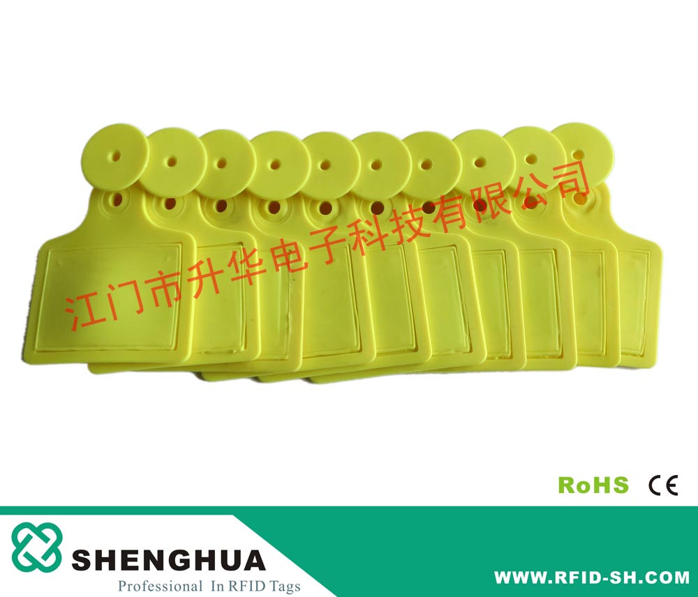 RFID 超高頻動物管理電子標簽