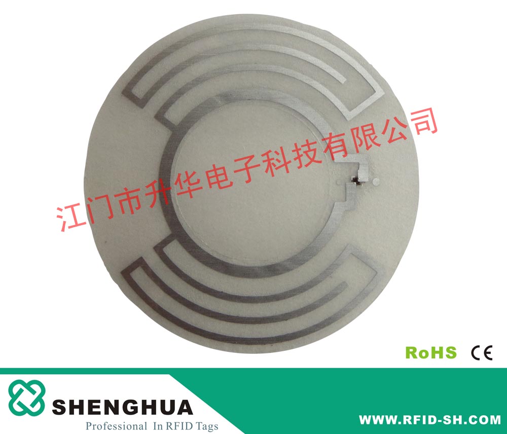 RFID 超高頻光盤專用電子標(biāo)簽