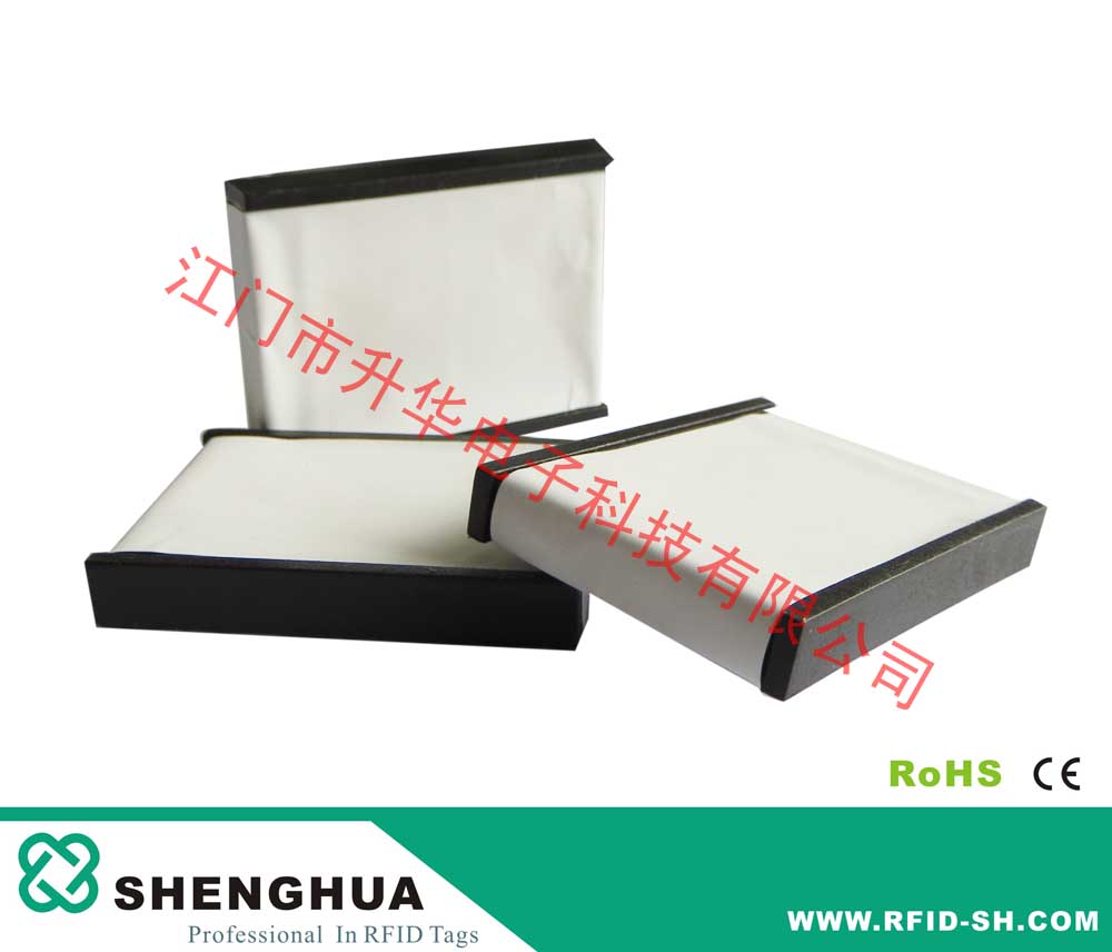 RFID 超高頻機器設(shè)備管理電子標簽