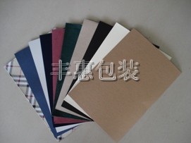 各種性能復(fù)合紙系列 