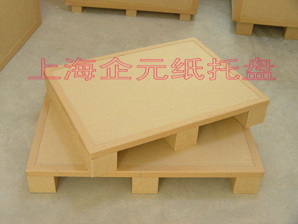 紙托盤，紙棧板