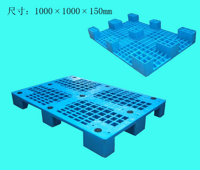 供應(yīng)hdpe 四面進(jìn)叉 網(wǎng)格九腳 塑料托盤 50起批 廠家直銷