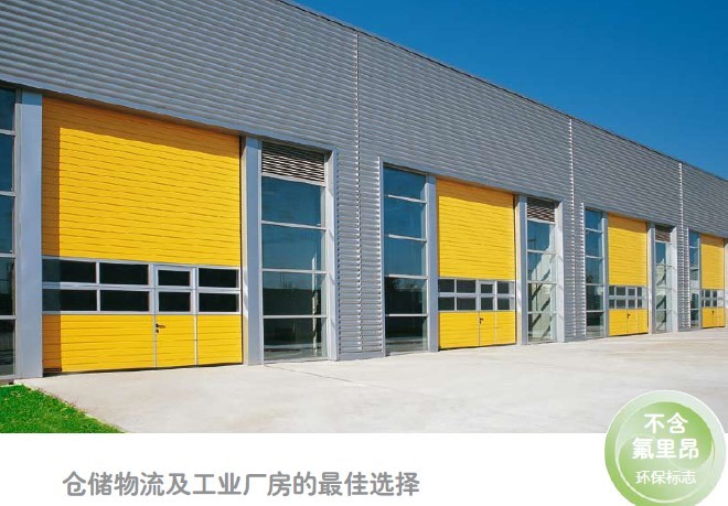 供應(yīng)工業(yè)分節(jié)提升門(mén)