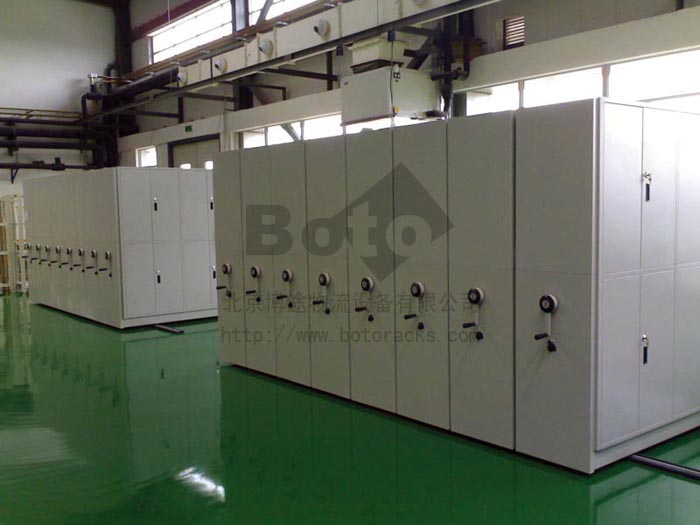 移動(dòng)式貨架Mobile Racking