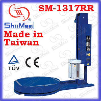 高床式拉伸膜裹包機(jī)