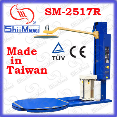 全自動(dòng)加壓型卡板包裝機(jī)-康揚(yáng)碼