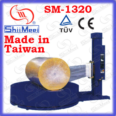 全自動(dòng)二次單元裹膜機(jī)