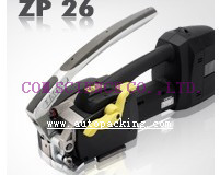 深圳全自動(dòng)液壓式打包機(jī)、捆包機(jī)