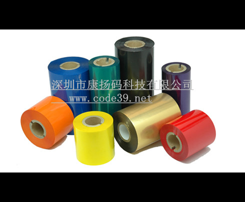 條碼色帶、耐高溫碳帶、混合基碳帶、全臘碳帶、理光碳帶、兄弟碳帶、索尼碳帶、ITW碳帶、富士碳帶