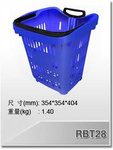 RBT28 超市購物籃