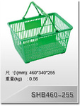SHB460-255 超市購物籃