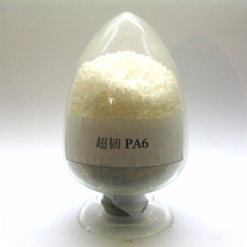 工程塑料  超韌PA6
