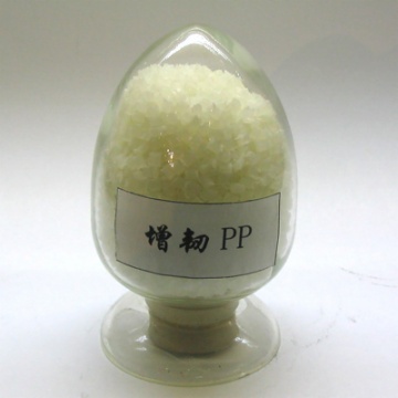工程塑料  增韌PP