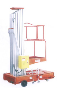 單桅柱式升降平臺(tái)