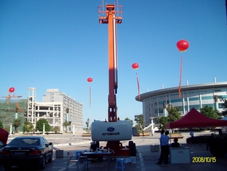 自行式直臂型高空作業(yè)平臺(tái)GTBZ20/22