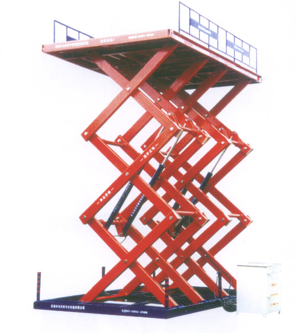 固定升降平臺(tái)XLDP-B