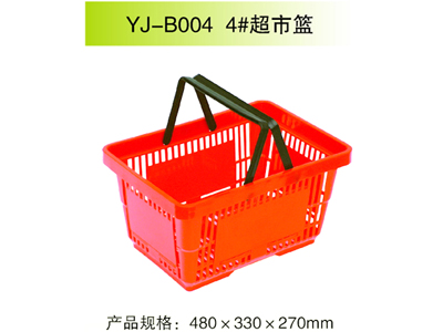 YJ-B004 4#超市籃