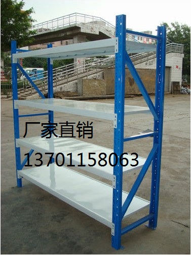 4s店貨架-倉庫貨架-倉庫貨架批發(fā)-懷柔貨架批