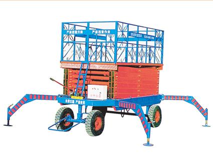 四輪移動(dòng)式液壓升降平臺(tái)
