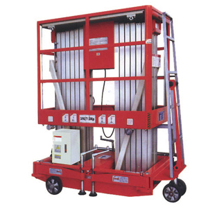 HJPT雙桅式鋁合金升降平臺(tái)