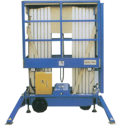 SJYL系列豪華鋁合金液壓升降平臺(tái)