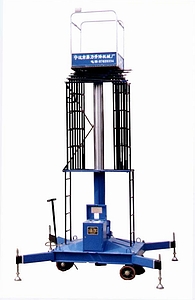 套缸式高空作業(yè)平臺(tái)