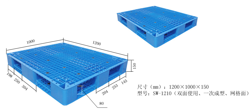 雙面網(wǎng)格-1210