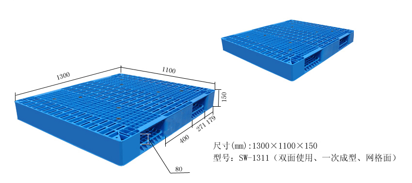 雙面網(wǎng)格-1311