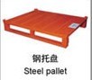 鋼托盤(pán)