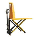 HLT型剪式搬運車