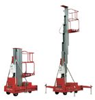 鋁合金升降平臺(tái) 