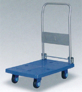 單層折倒扶手靜音車