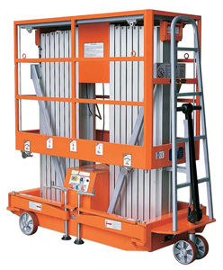 移動(dòng)式鋁合金高空作業(yè)平臺(tái)雙桅