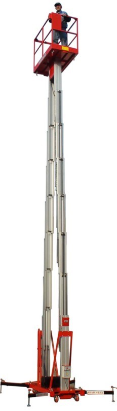 鋁合金高空作業(yè)平臺(tái)雙柜