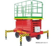 移動(dòng)高空作業(yè)平臺(tái)