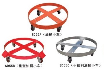低位油桶搬運(yùn)車(chē)SD500/A/B/C