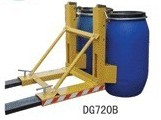 叉車專用油桶夾具DG720A/B