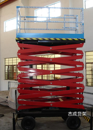 移動(dòng)液壓升降平臺