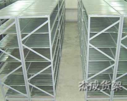 重型倉儲貨架