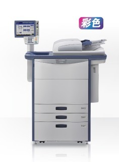 e-STUDIO 5520c高速彩色復合機