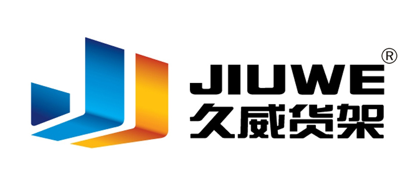 北京久威倉儲誠招全國合作商代理加盟商