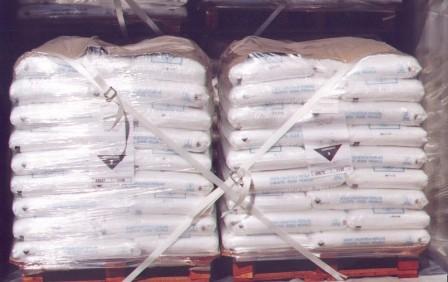 化工產(chǎn)品專用聚脂纖維柔性打包帶